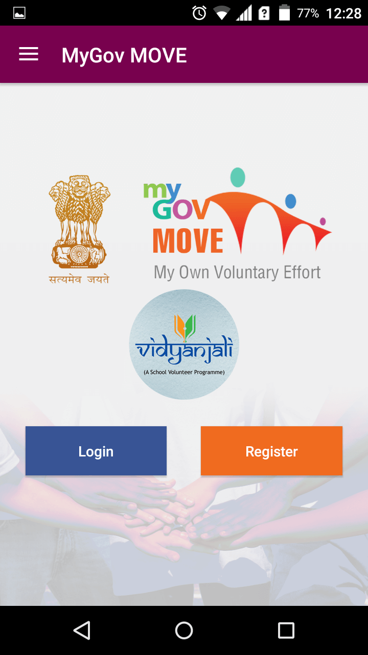 MyGov Move Dashboard Screen - Sarkari Yojana