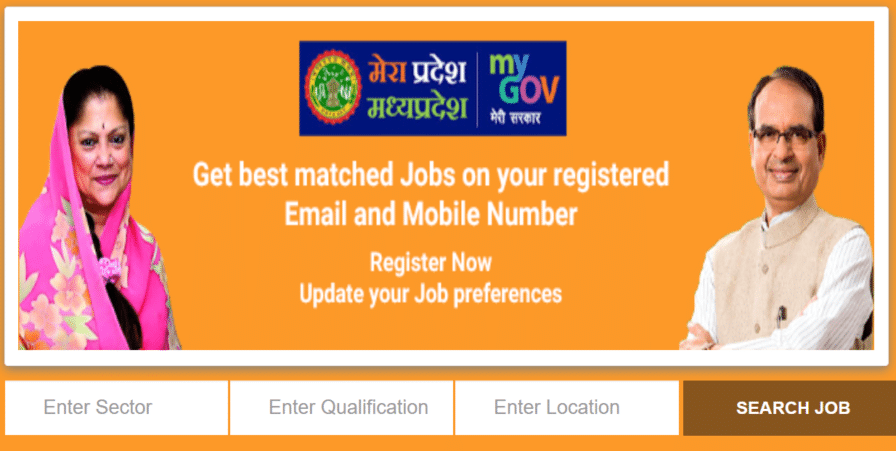 Mprojgar Gov In Mp Rojgar Mela Job Fair Registration For