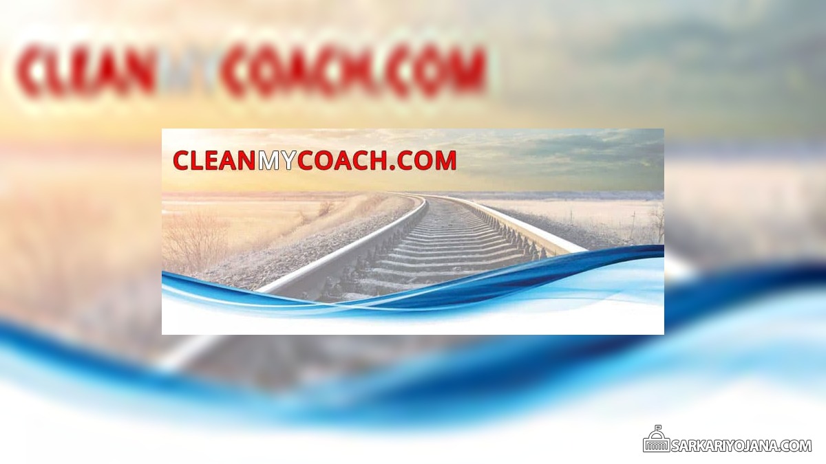 Clean My Coach