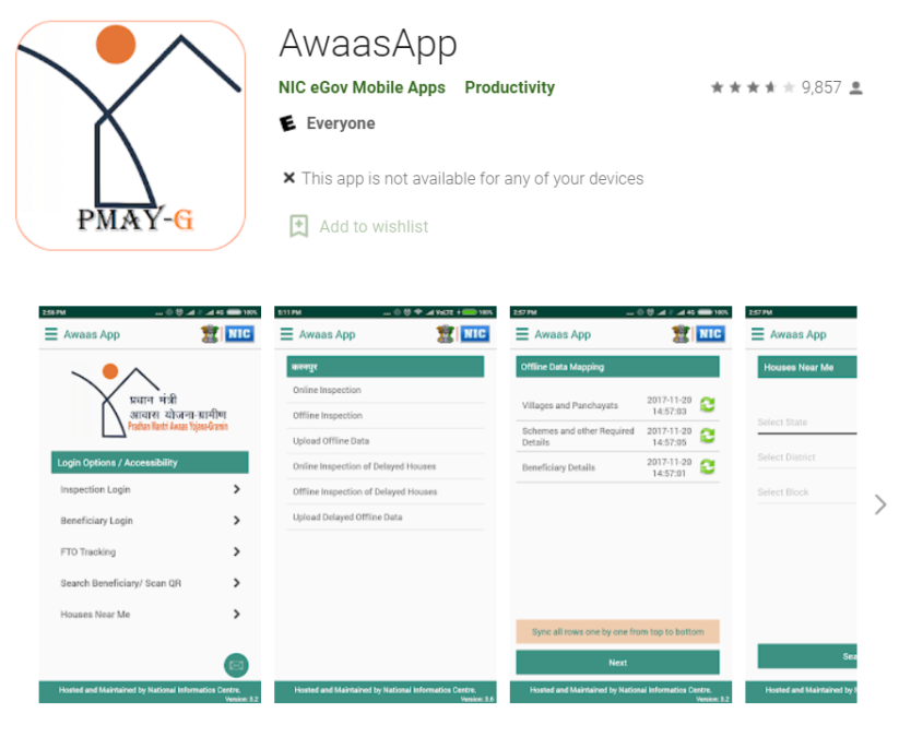 Awaasapp APK New Version Download