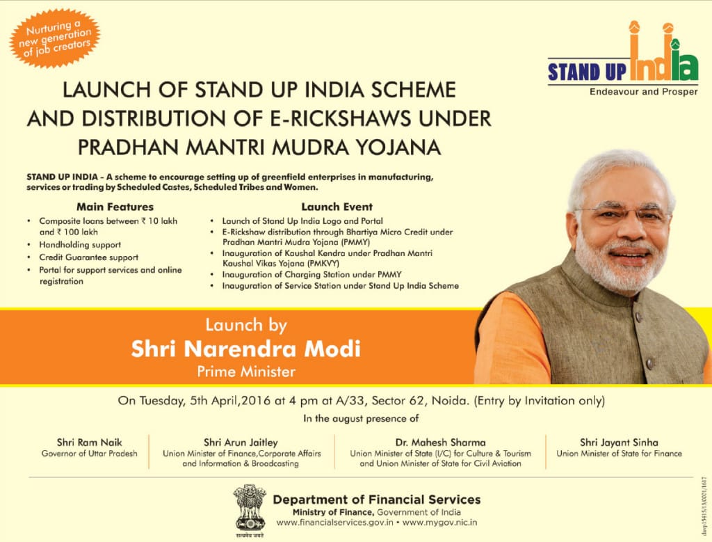 Stand Up India Loan Scheme To Be Launched On 5th April Sarkari Yojana