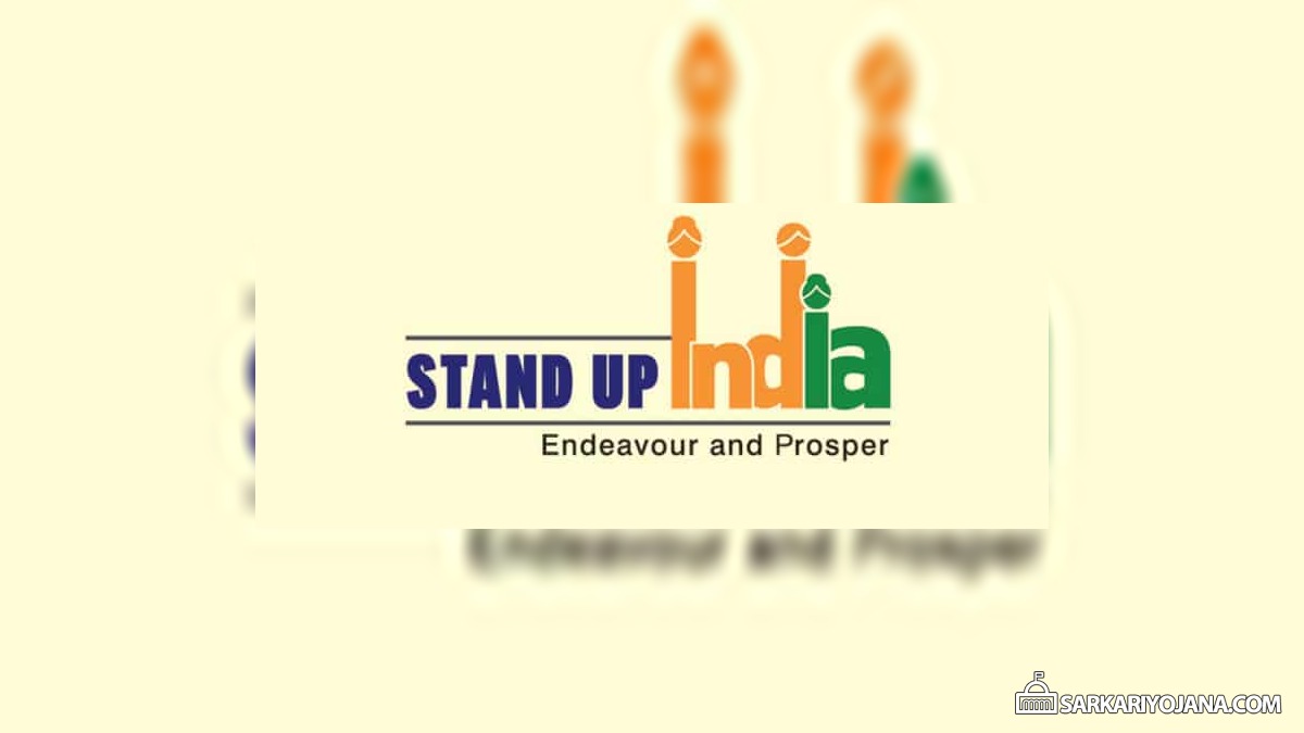 Stand Up India Loan Scheme