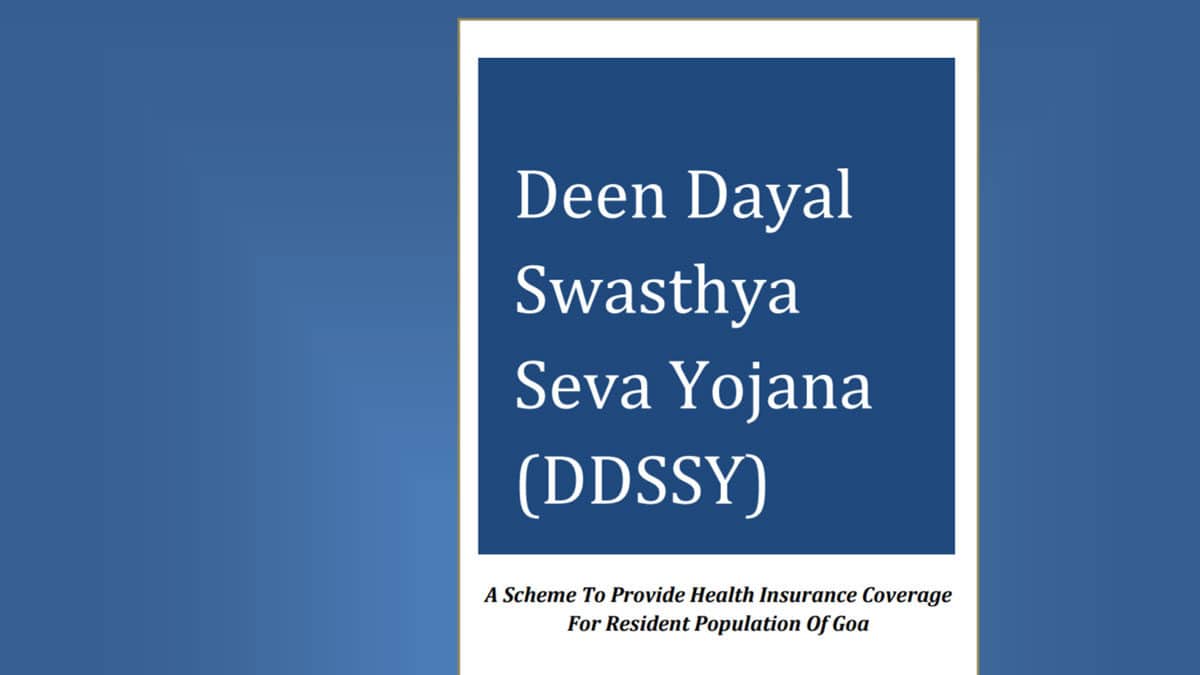Deen Dayal Swasthya Seva Yojana 2024 Renewal / New Registration / DDSSY Card & Documents List