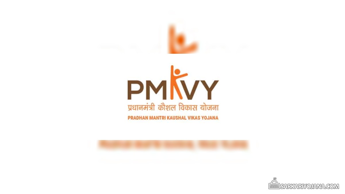 Pmkvy Courses List 2019 Job Roles Pradhan Mantri Kaushal