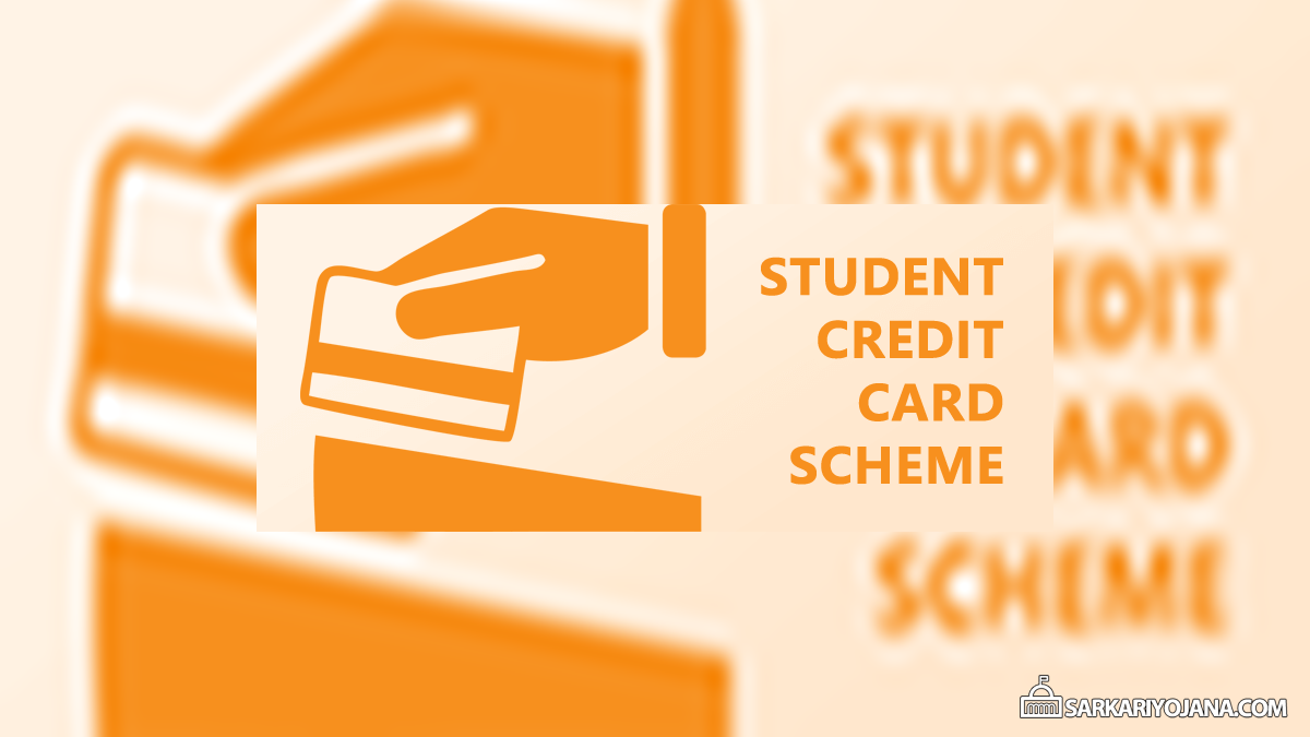 Student Credit Card Scheme Bihar