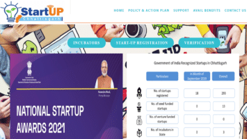 Startup Chhattisgarh Scheme Apply Online Registration