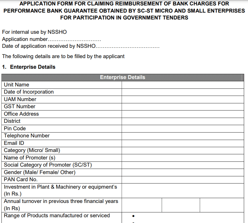 Bank Guarantee Charges Reimbursement Scheme