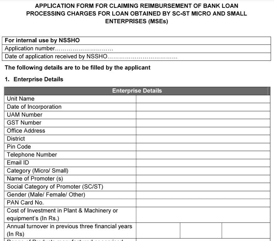 Bank Loan Processing Reimbursement Scheme