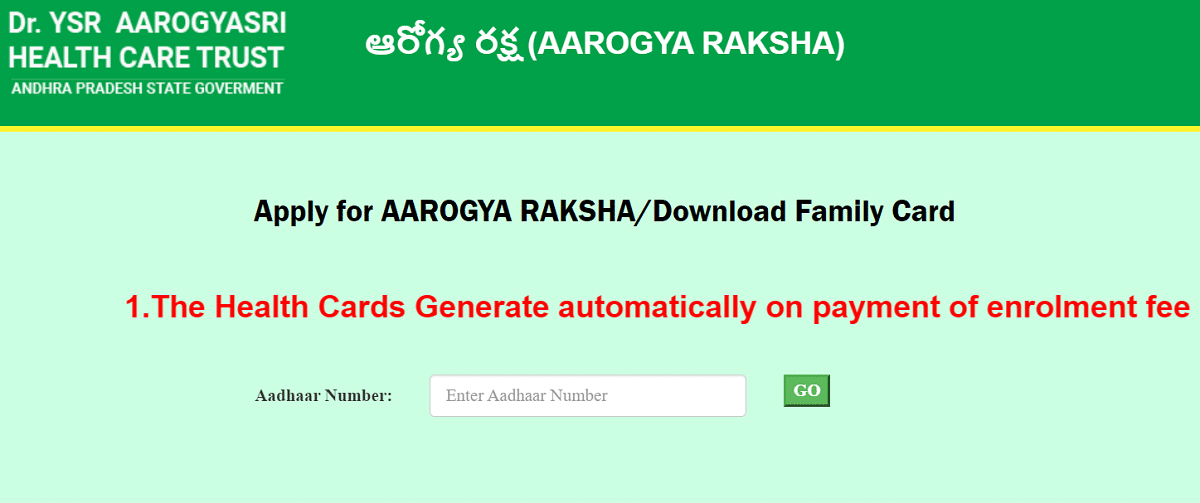 Apply Arogya Raksha Download Family Card
