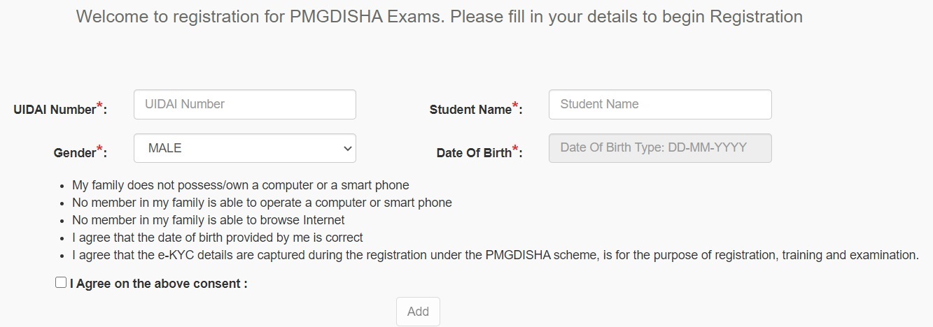 PMGDISHA Scheme Student Registration Form Exams