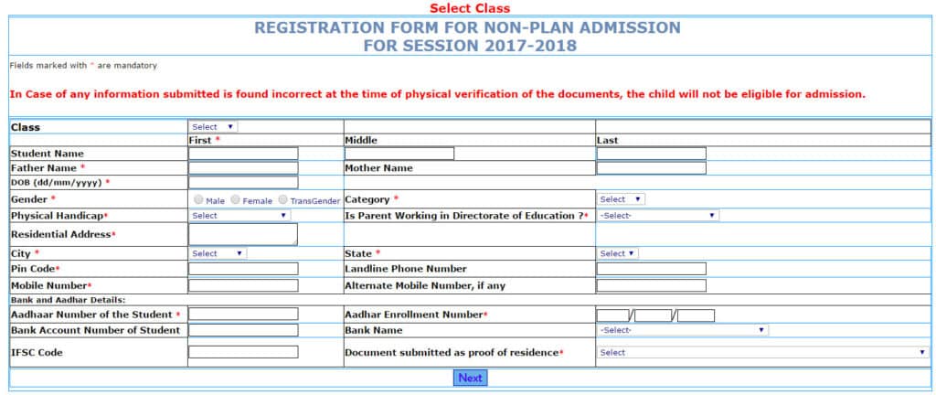 Online Registration Application Form