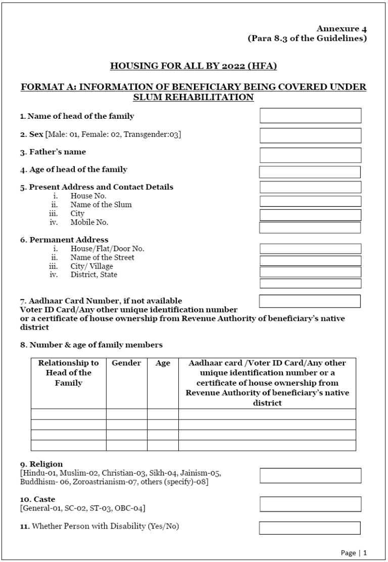 PMAY Application Form Page 1