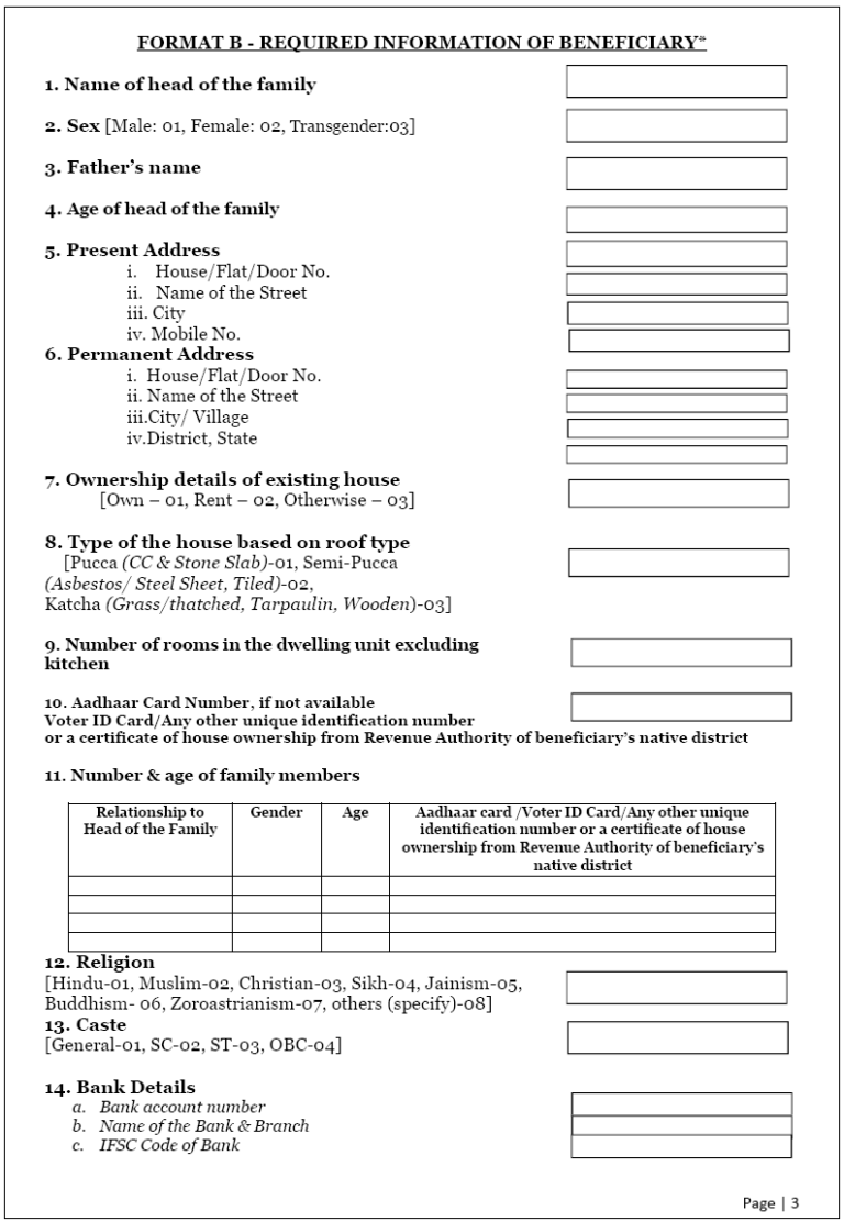 PMAY Application Form Page 3