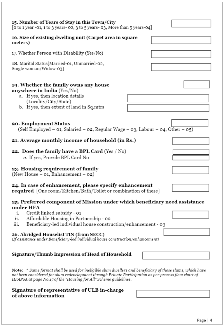 PMAY Application Form Page 4