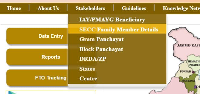 Beneficiary Family Details in SECC List