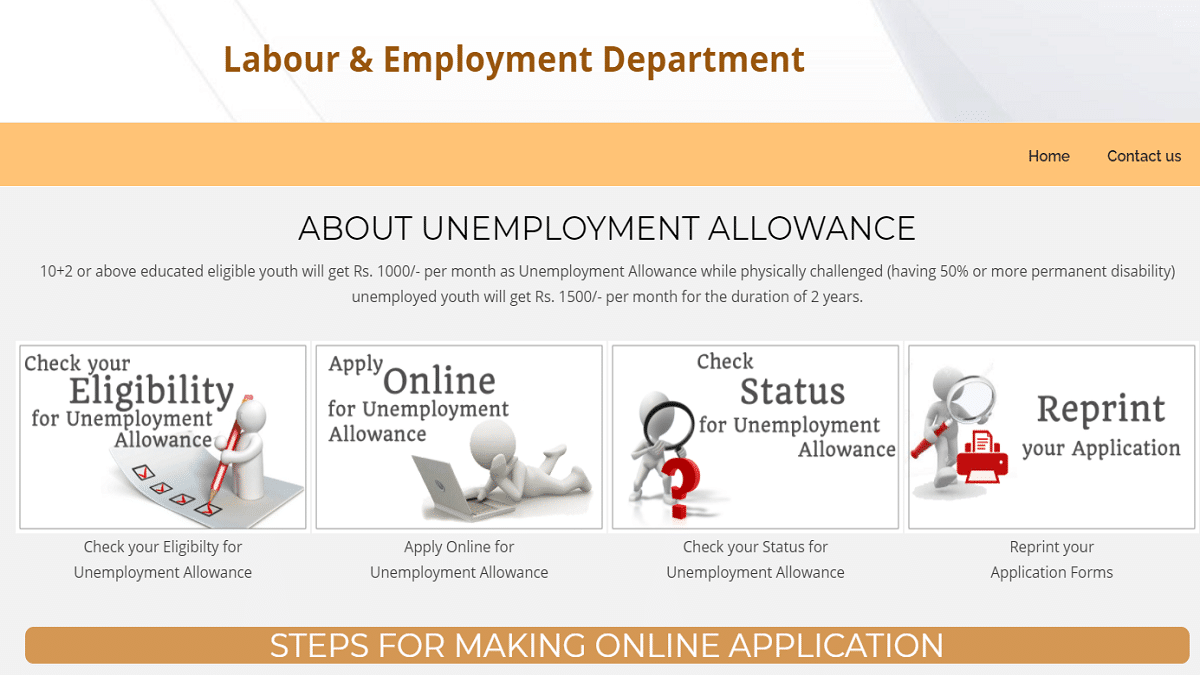 [Apply] HP Unemployment Allowance Scheme Online Registration Form 2024 / Eligibility / Status / Reprint Application at eemis.hp.nic.in