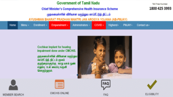 Tamilnadu CM Comprehensive Health Insurance Scheme Details