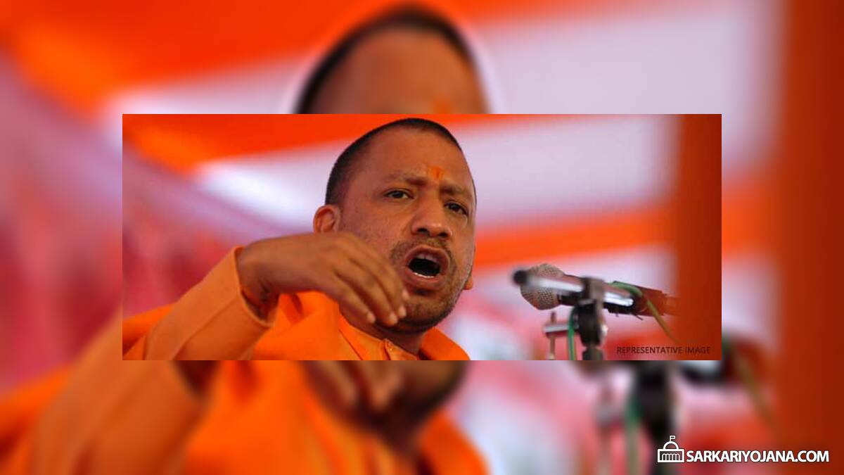 Yogi Adityanath