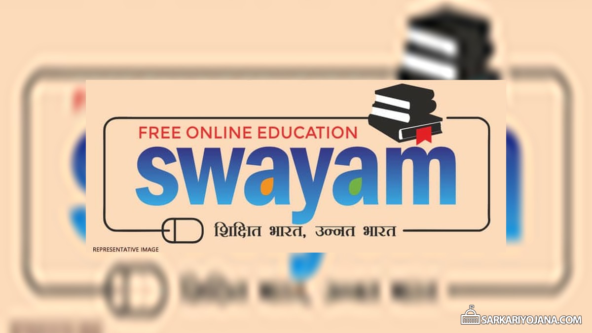 Swayam Free Online Courses