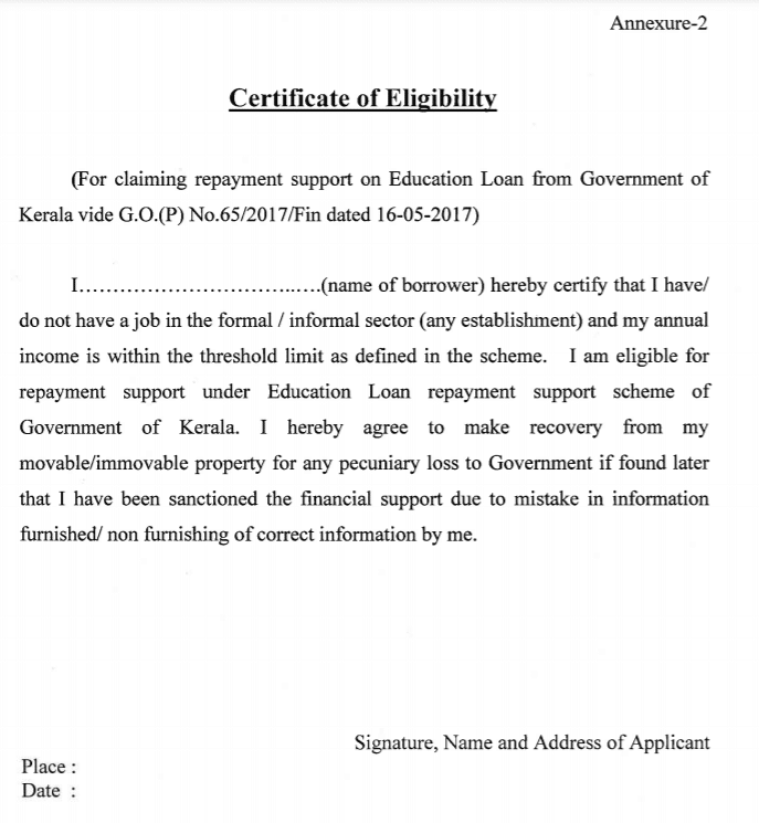 Kerala Education Loan Repayment Scheme 2021 Student Registration