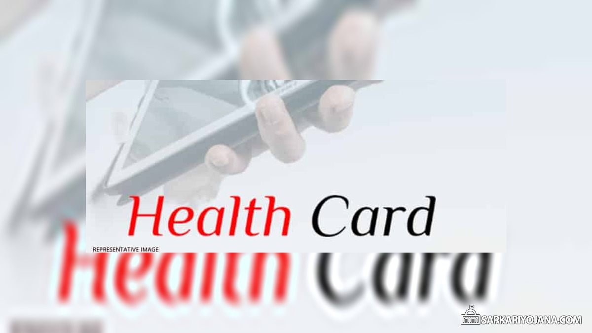 Electronic Health Card Scheme