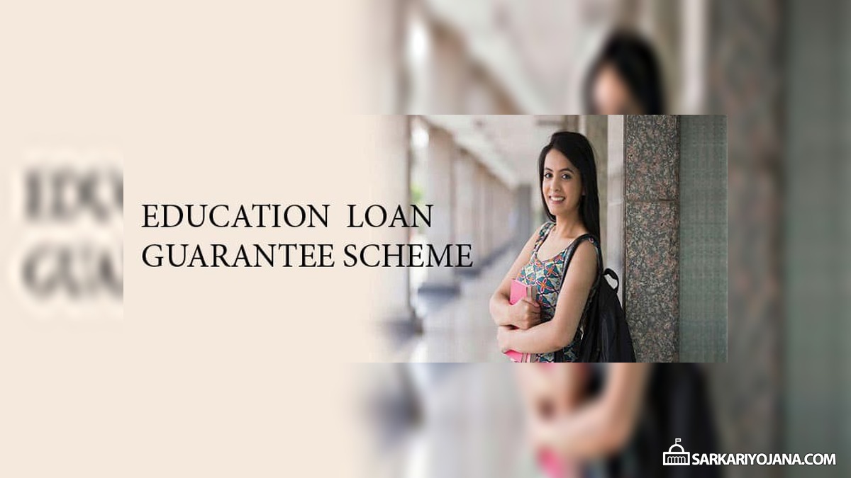 Education Loan Guarantee Scheme