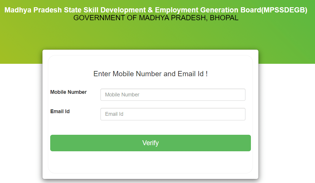 mpssdegb Mukhyamantri Kaushal Samvardhan Yojana Validate Candidate