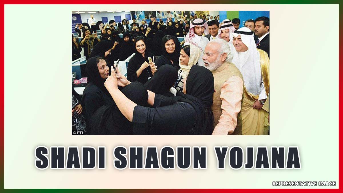 [Rs. 51000] PM Shaadi Shagun Yojana for Muslim Girls – Application Form / Eligibility