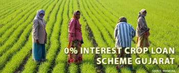 Zero Interest Crop Loan Scheme Gujarat