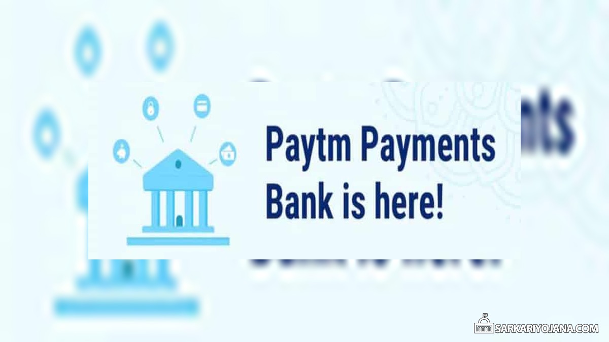 Paytm Payments Bank for Zero Minimum Balance & No Online Transaction Fees