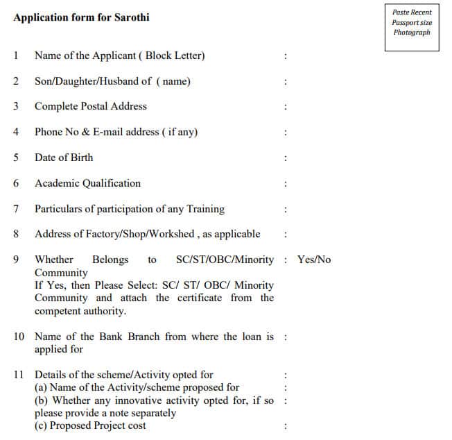 Sarothi Application Form