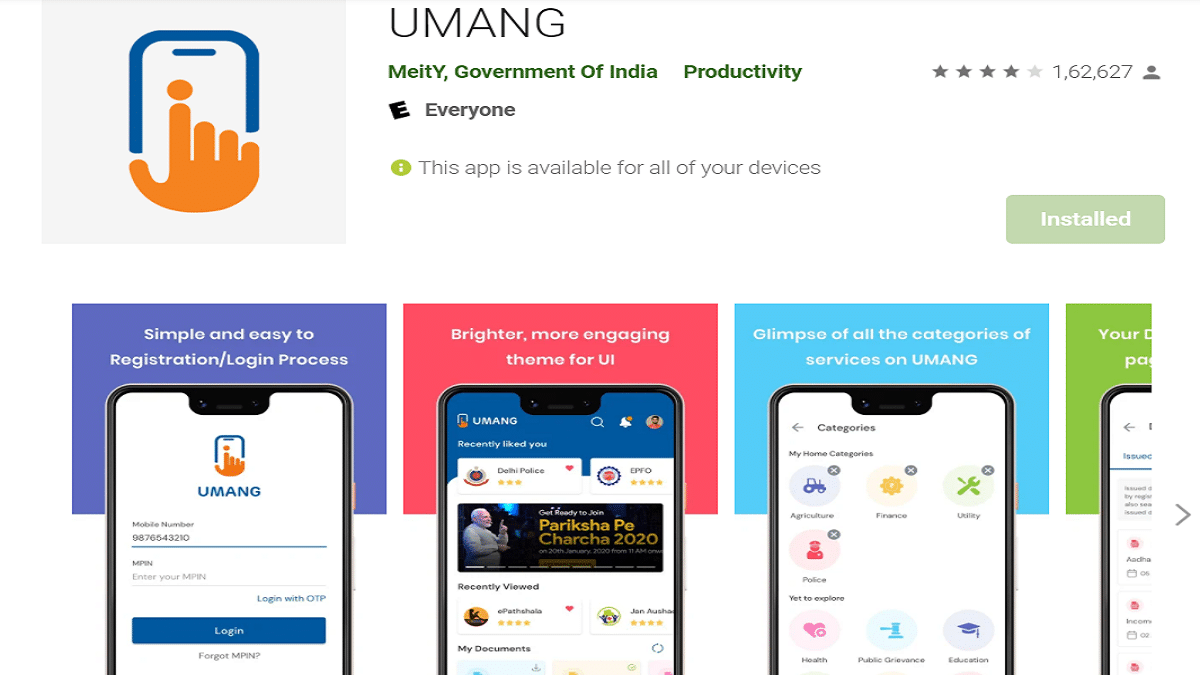 UMANG App Download for Android, iPhone & Apply Online for Government Services