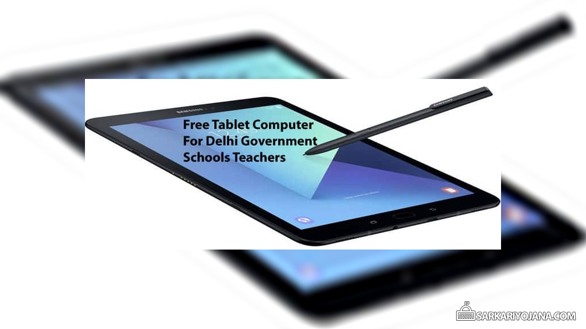 Free Tablet Computer Delhi Government School