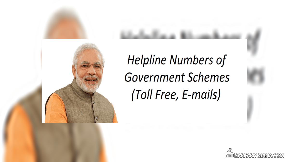 Government Schemes
