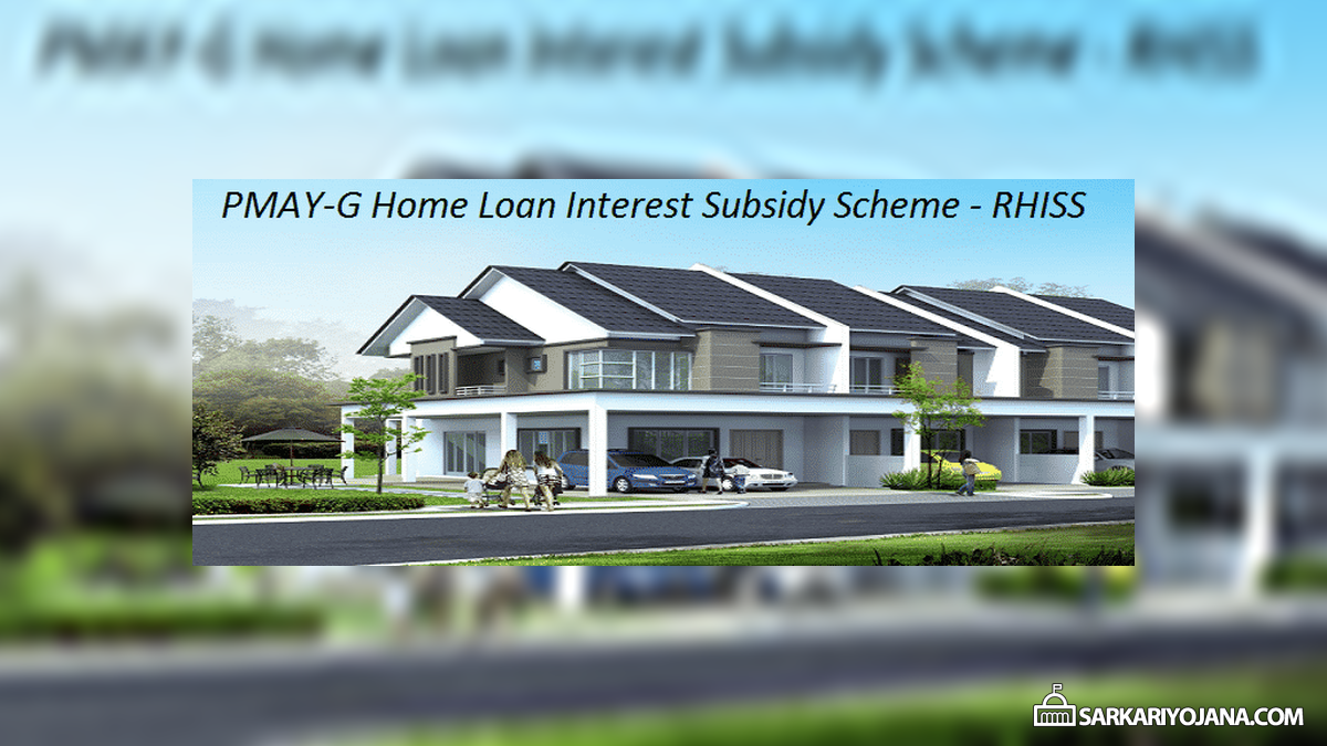 2021 interest loan rumah Home Loan