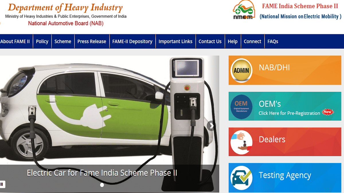 FAME India Scheme Phase 2 – Check Subsidy on Electric Vehicles, Funds, Eligibility, Dashboard