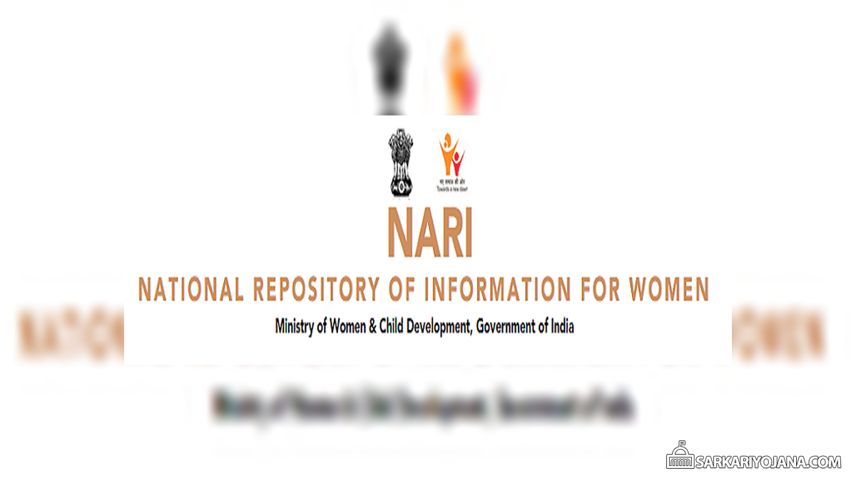 NARI Portal