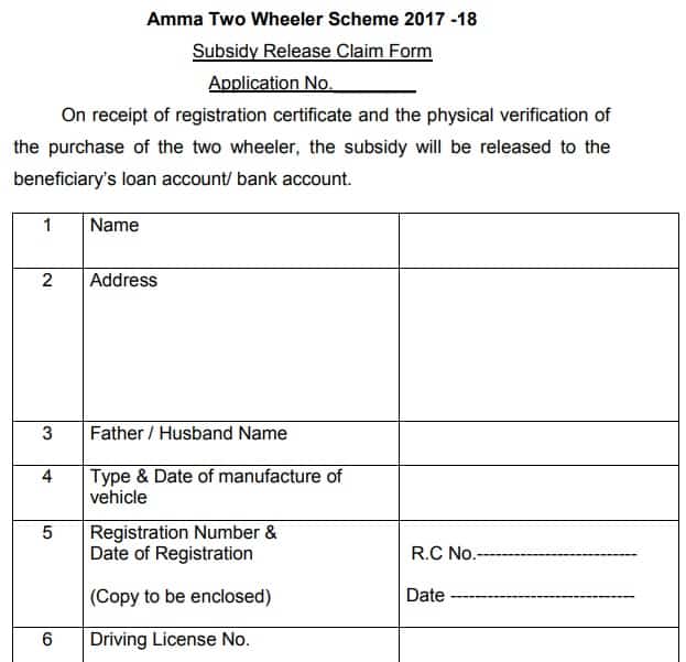 Amma Two Wheeler Subsidy Claim Form