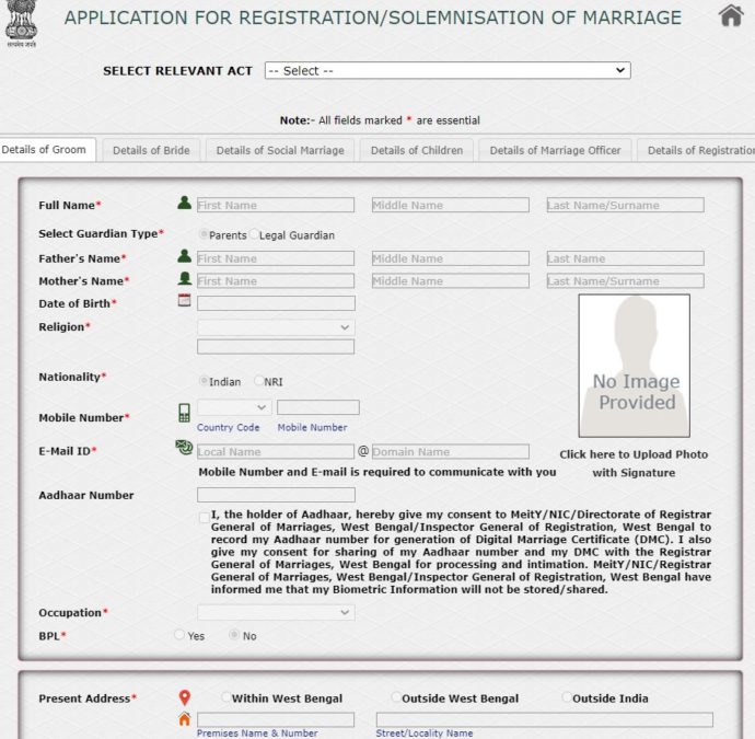 What Is Marriage Certificate Serial Number