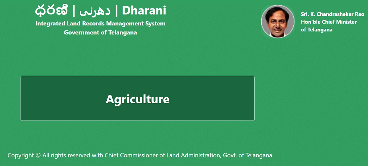 Dharani Telangana Gov In Homepage
