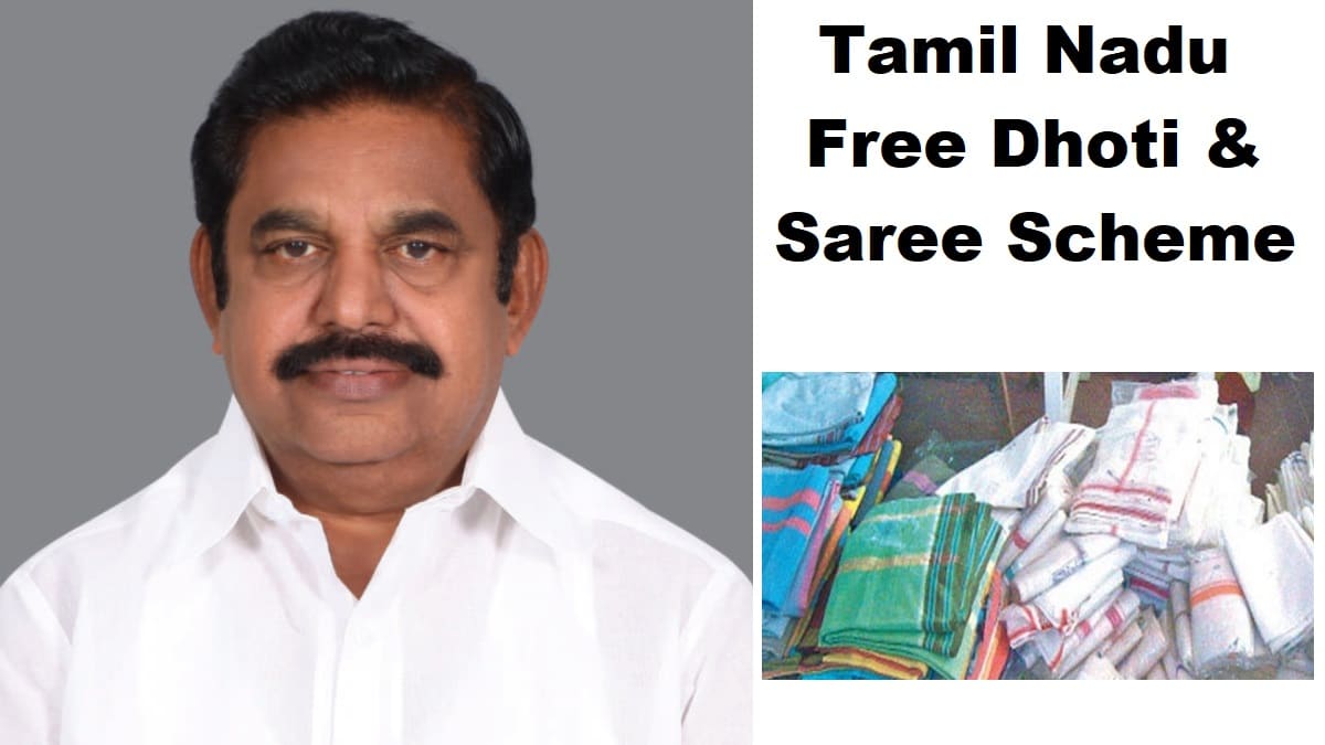Free Dhoti Saree Scheme Tamilnadu