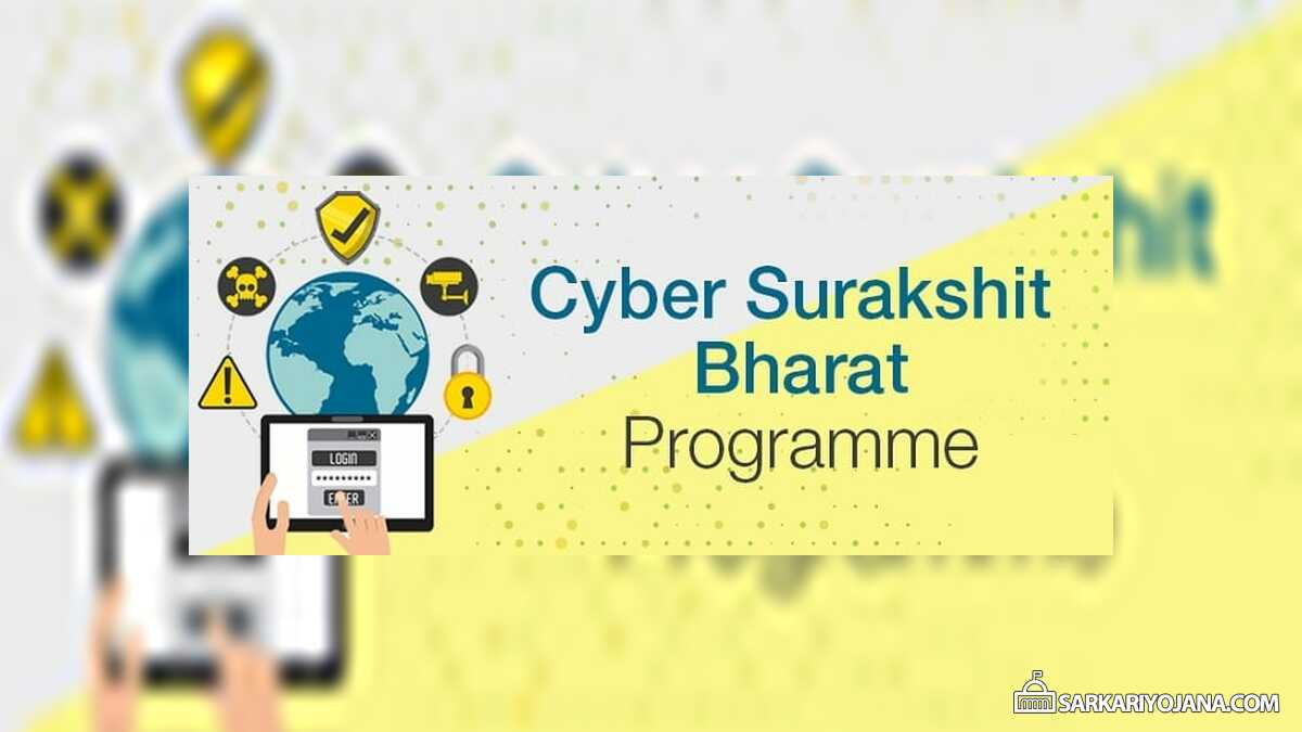 MEITY Cyber Surakshit Bharat Programme Cybersecurity Training