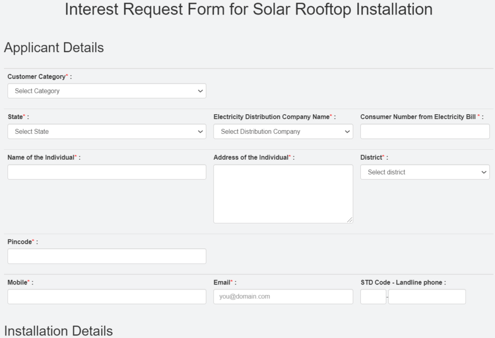 MNRE Rooftop Solar Power Plant Subsidy Scheme Online Application Form