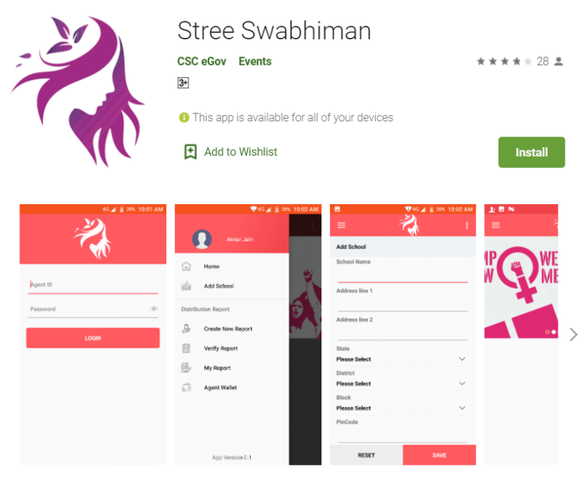Stree Swabhiman App Download Android