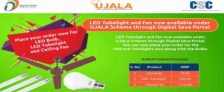 Ujala Gujarat Yojana for Distribution of LED Bulbs