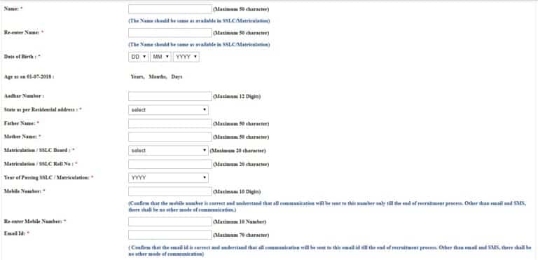 Indian Railway Recruitment 2018 Alp Technician Registration Form