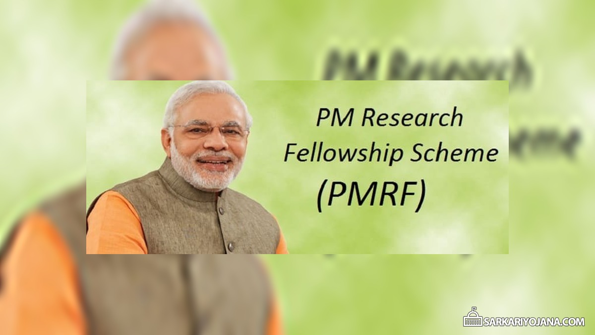 Prime Minister Research Fellowship Scheme