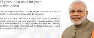 Digitize India Platform