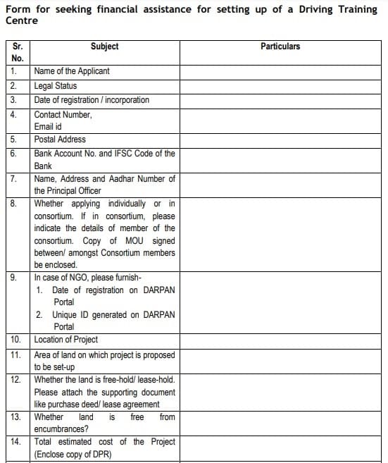 Driving Training Centre Scheme Application Form