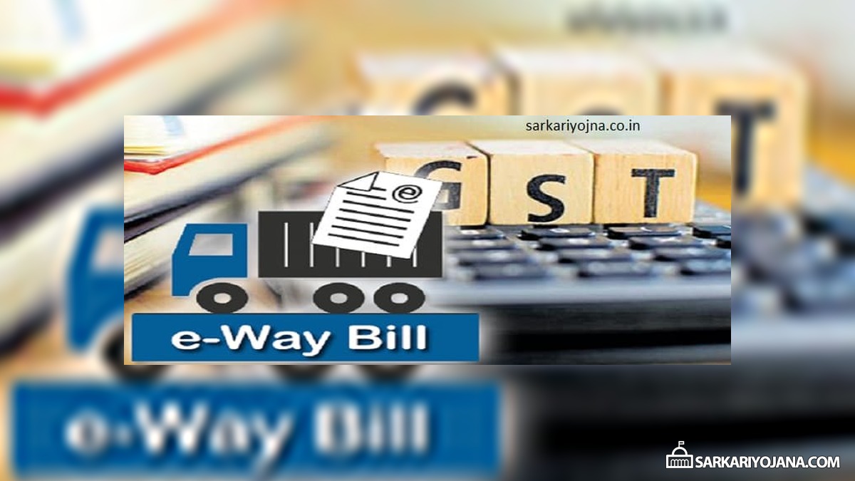 gst-e-way-bill-system-rules-login-format-at-ewaybillgst-gov-in